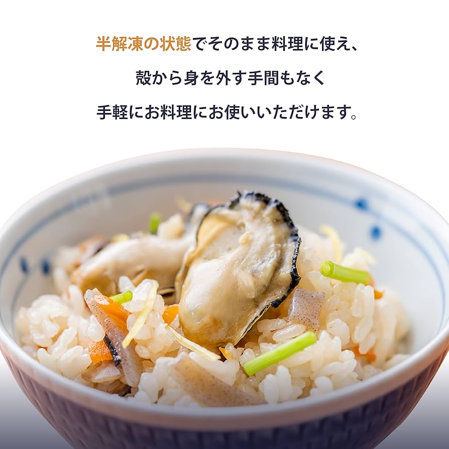 瀬戸内育ちのしまなみオイスター(30個入) 瀬戸内育ちのしまなみオイスター🦪🦪🦪(30個入)の通販 by 瀬戸内